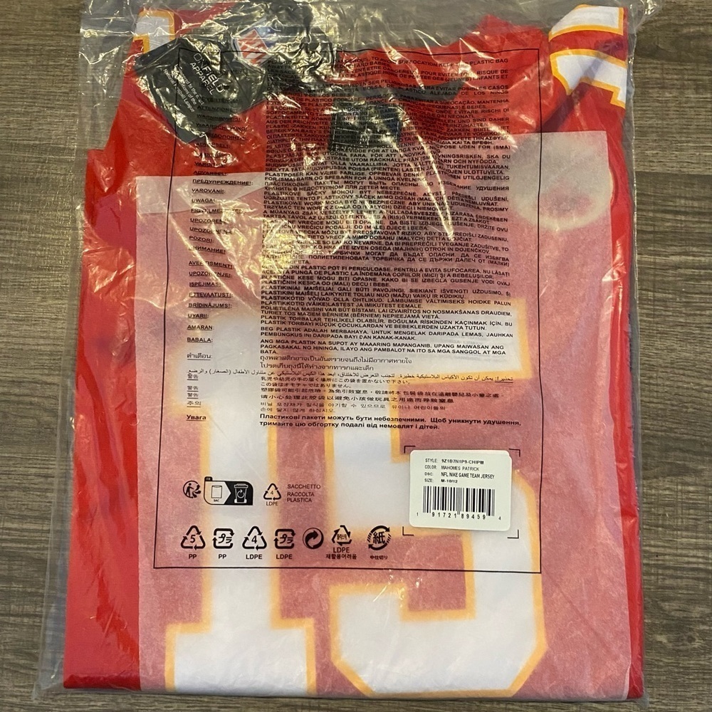 Kansas City Chiefs Patrick Mahomes Nike - NEW - Kids' #15 Game Jersey. Red. - Picture 2 of 6